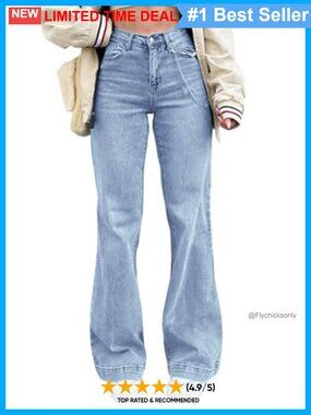 EMMIOL Women's High Waist Flare Bootcut Jeans Stretch Denim Pants